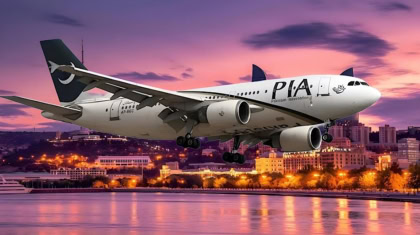 Pia