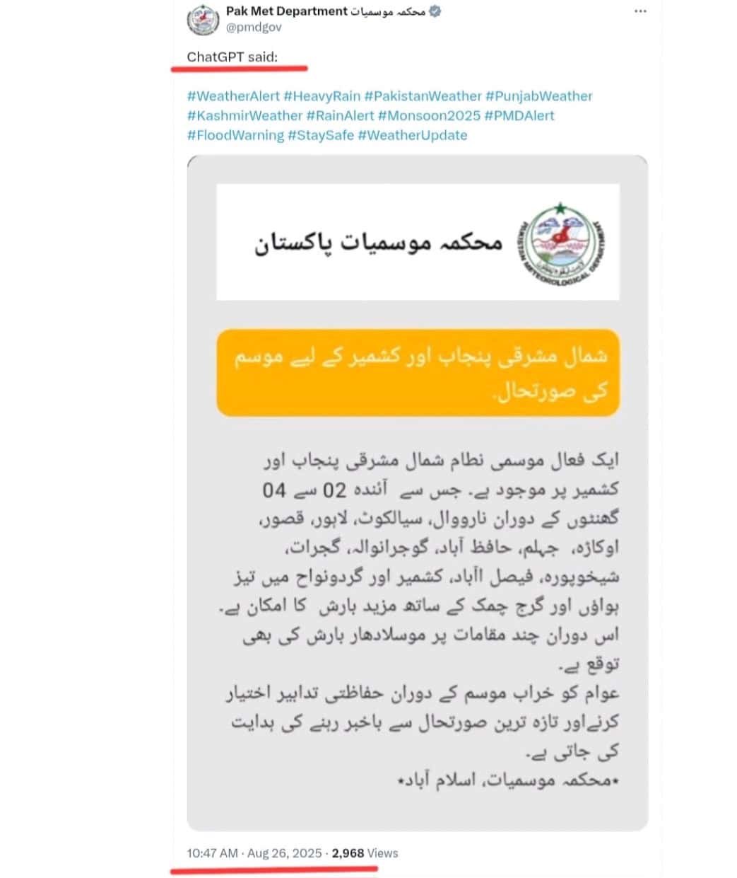 Pmd Removes Advisory After Crediting Chatgpt In Real Time Rain Warning 