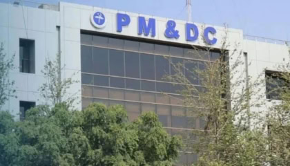 Pmdc