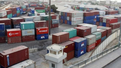 President Approves Pakistan Land Port Authority Bill 2025