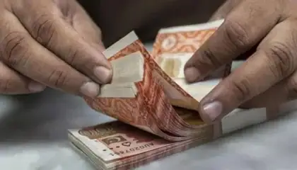 Punjab Loan Surge Rs405bn Borrowing Stresses Punjab Finances