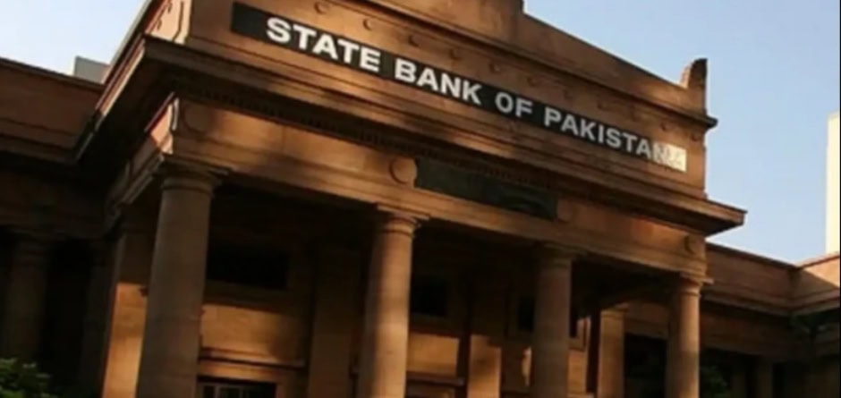 Sbp Issues 2025 List Of Domestic Systemically Important Banks