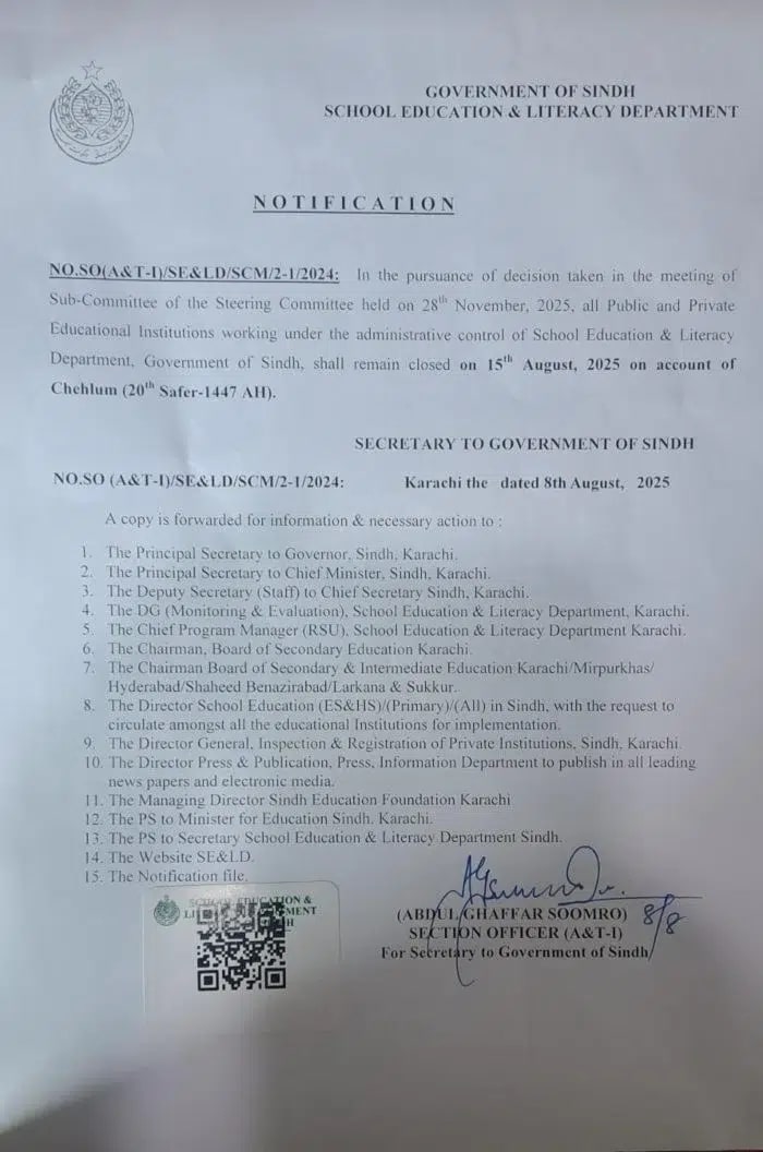 Sindh school holiday document
