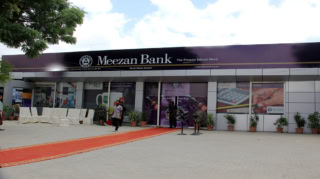After Hbl Ubl Meezan Bank Also Announces Saturday Banking Hours