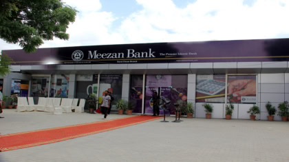 After Hbl Ubl Meezan Bank Also Announces Saturday Banking Hours