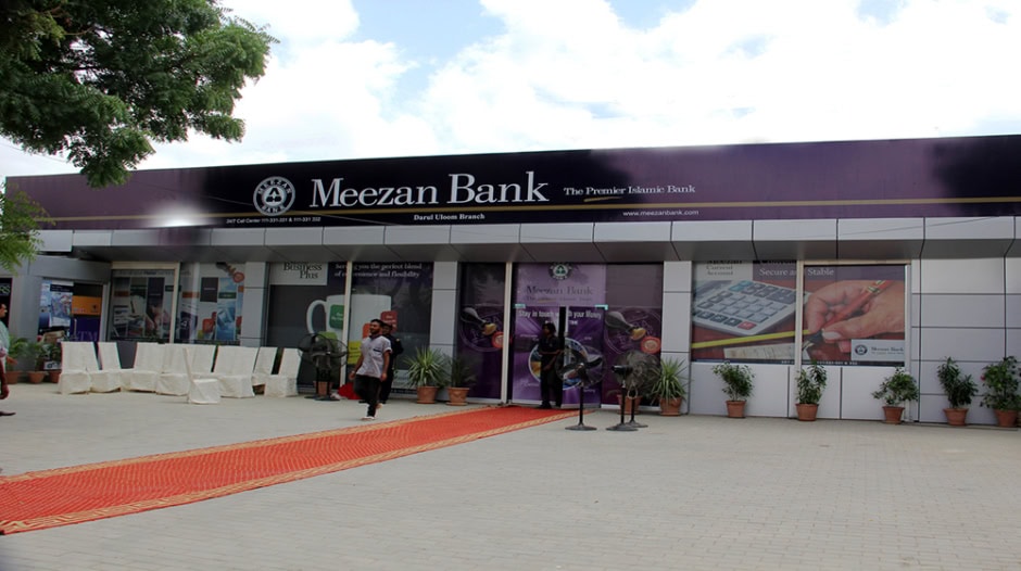 After Hbl Ubl Meezan Bank Also Announces Saturday Banking Hours