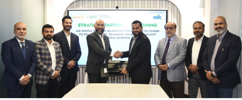 Aik By Bankislami And Ptcl Boost Pakistans Digital Banking With Cloud Solutions