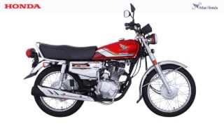 Atlas Honda Rolls Out Three Cg125 2026 Models In Pakistan
