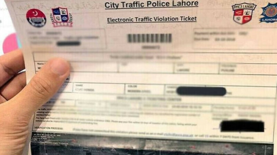 Authorities Alert Public Over Fake E Challan Messages