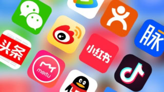 China Launches Two Month Social Media Crackdown