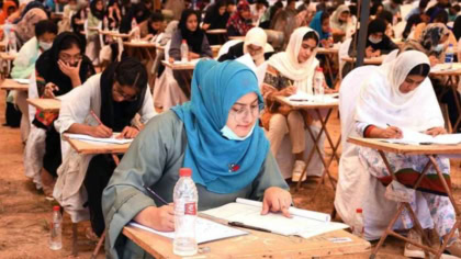 Fbise Model Examination Centres In The Works