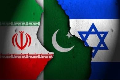 Google Ads Weaponized In Mossad Campaign Reaching 19 Countries Including Pakistan