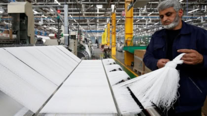 Gul Ahmed Textile Mills Announces Closure Of Export Apparel Segment