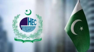 Hec Releases Updated List Of Recognised Ms Phd Programmes