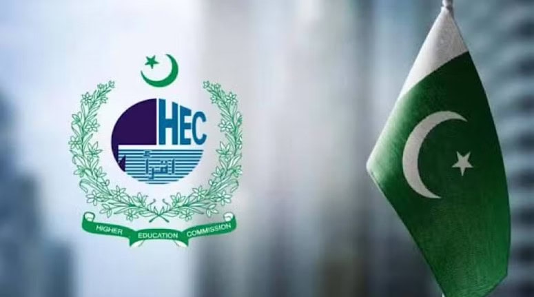 Hec Releases Updated List Of Recognised Ms Phd Programmes