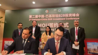 Huawei Pakistan Signs Key It Mous At Pakistan China B2b Conference