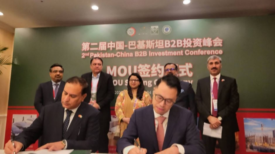 Huawei Pakistan Signs Key It Mous At Pakistan China B2b Conference