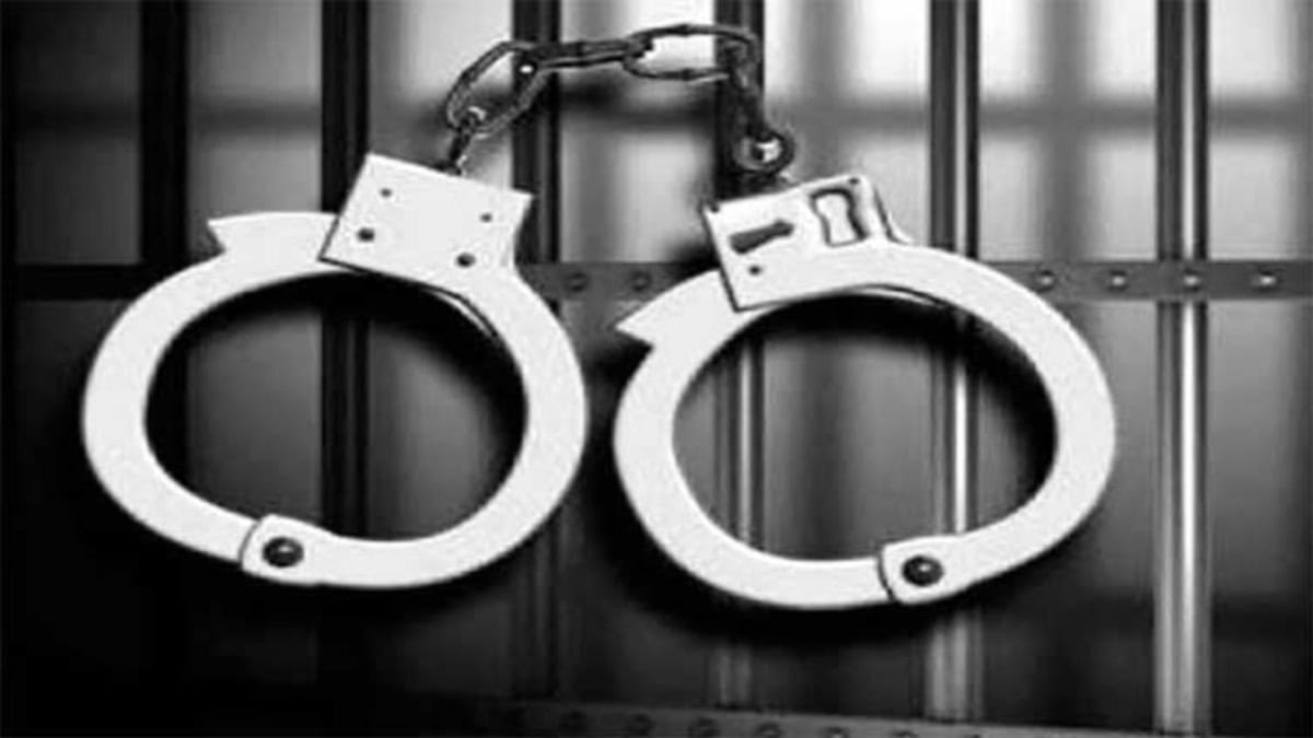 Illegal Betting Crackdown Leads to Another Influencer Arrest
