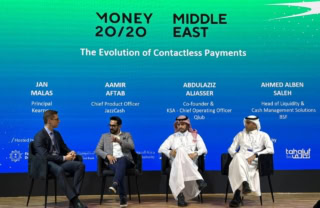 Jazzcash Highlights Pakistans Drive Toward A Cashless Economy At Money20 20 Middle East