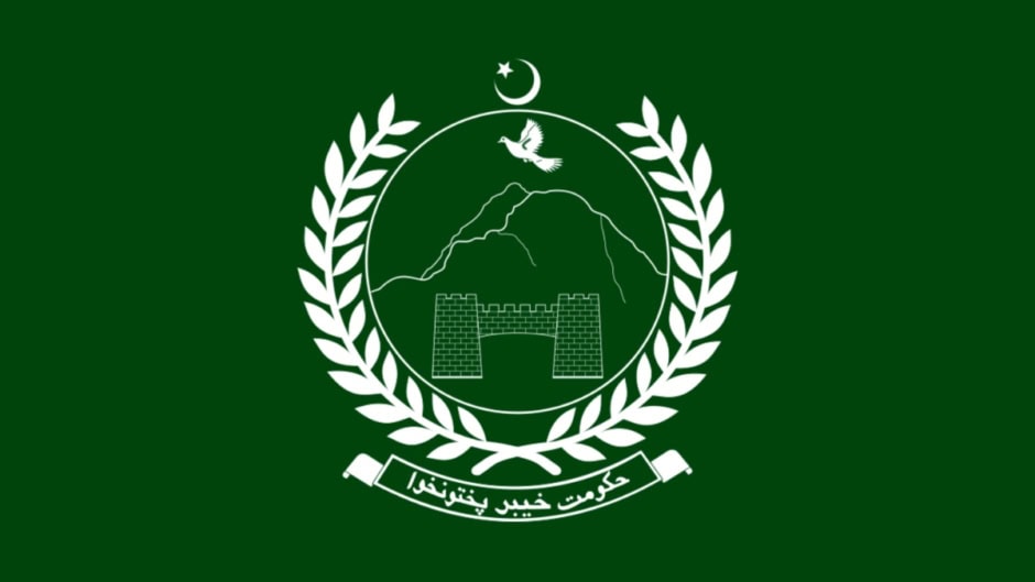 Kp Govt Approves Ehsaas E Pension Initiative For Retiring Staff