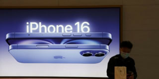 Mercantile Iphone 16 Models Hit By Massive Software Glitches In Pakistan