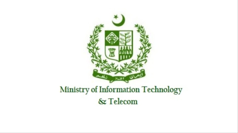 Moitt Seeks Lead Consultant For National Digital Services Platform