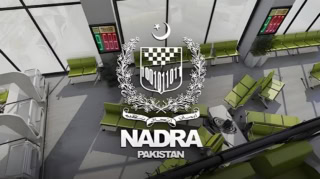 Nadra Service Centers To Remain Closed For Eid Milad Un Nabi