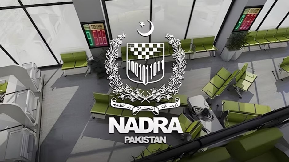 Nadra Service Centers To Remain Closed For Eid Milad Un Nabi