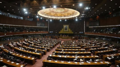 National Assembly Sends Back Audit Reports To Agp Over Procedure Violations