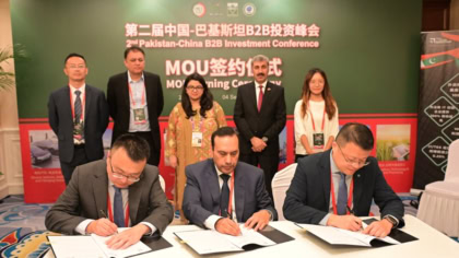 Pakistan And China Sign Key Mous At B2b Conference