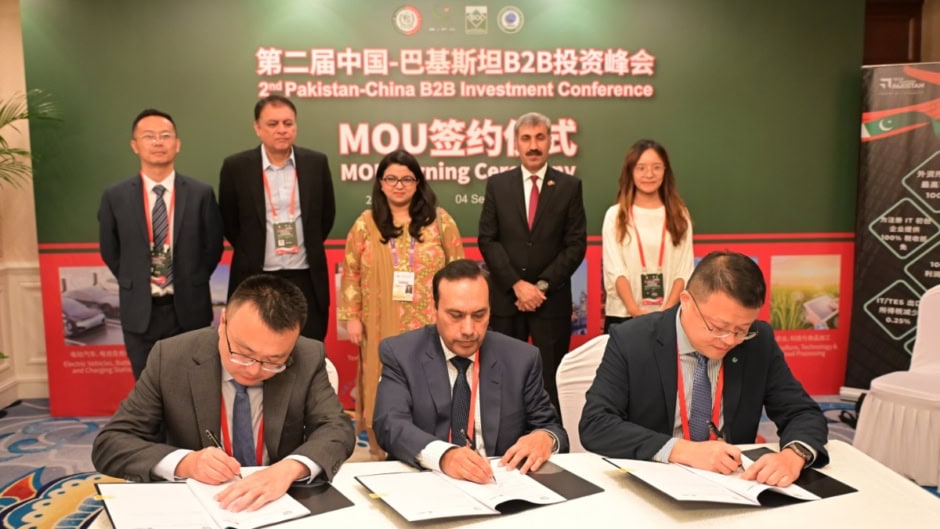 Pakistan And China Sign Key Mous At B2b Conference