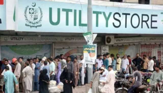 Pakistan Govt Moves Ahead With Utility Stores Asset Sale In Fy26