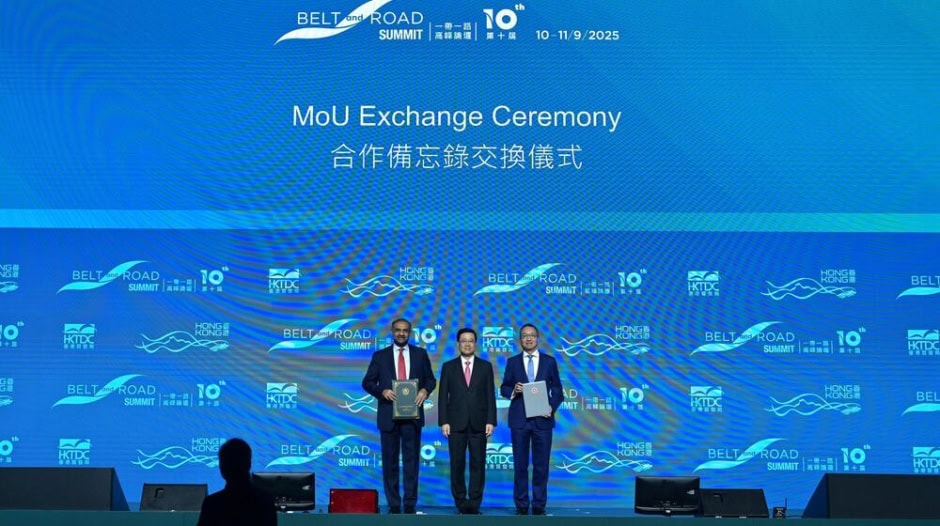 Pakistan Hong Kong Sign Moc To Modernize Justice System