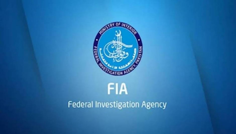 Pakistan To Open Fia Link Offices In Six Countries
