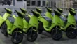 Pakistan To Welcome Electric And Gas Bikes From Chinas Top E Trike Brand