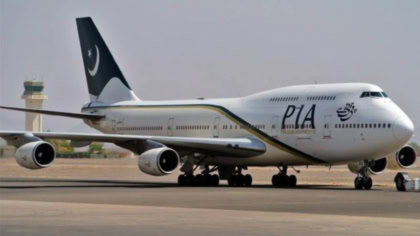 Pia Temporarily Halts Flights To Canada
