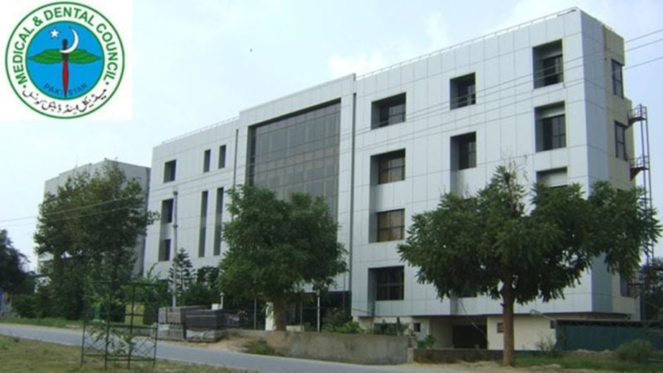 Pmdc Financial Blunder Of Rs200m Under Review For Recovery