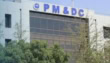 Pmdc