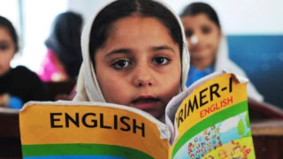 Punjab Afternoon Schools Upgrade To Cost Rs470 Million