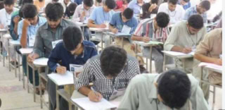 Punjab Matric Exams Delayed Again New Date Announced