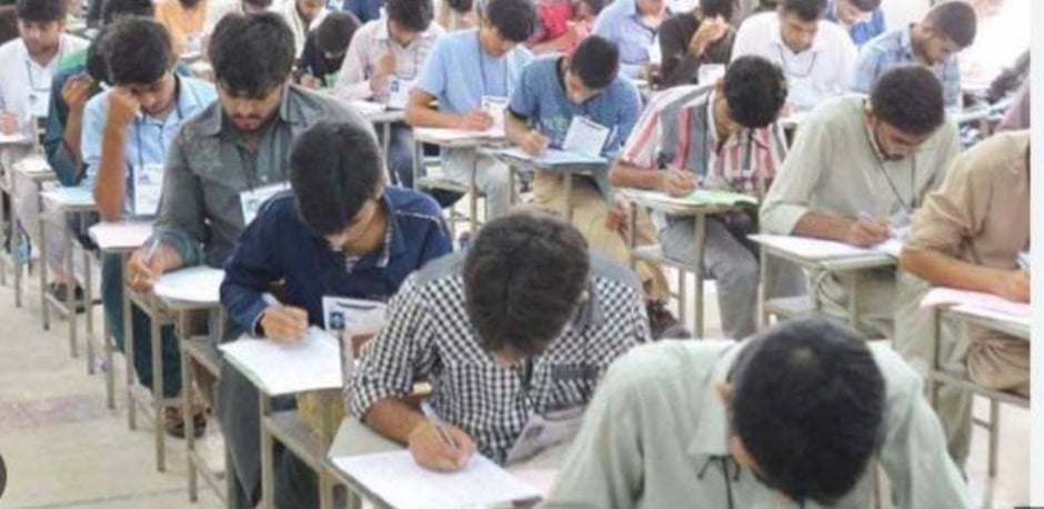 Punjab Matric Exams Delayed Again New Date Announced