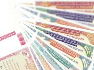 Rs40000 Prize Bond Result Announced For September 2025