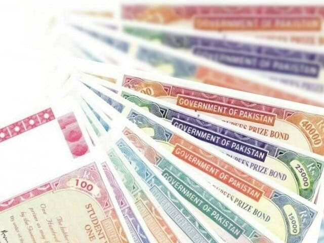 Rs40000 Prize Bond Result Announced For September 2025