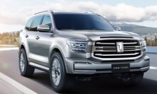 Sazgar Engineering Plan Phev Tank 500 And Cannon Launch 2026