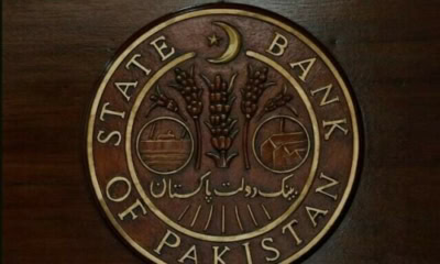 Sbp Tightens Rules Banks Must Compensate Losses In 2 Days