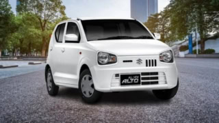 Suzuki Alto Owners Can Now Trade In For Latest Model Through Hbl