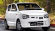 Suzuki Launches Installment Plan For Alto Vxl Ags