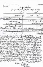 Tiktoker Alisha007 Arrested And Later Releases Apology Video 