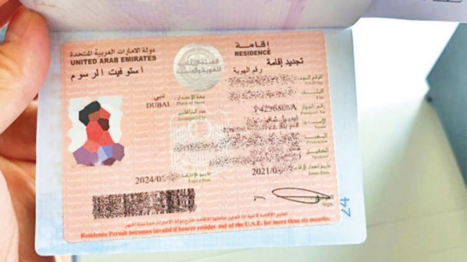 Uae Bans Work And Tourist Visas For Nine Countries