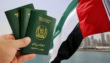 Uae Makes Passport Cover Mandatory For Visa Applicants